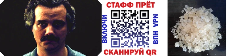 Что такое Белореченск Галлюциногенные грибы  KRAKEN ССЫЛКА  APVP 
