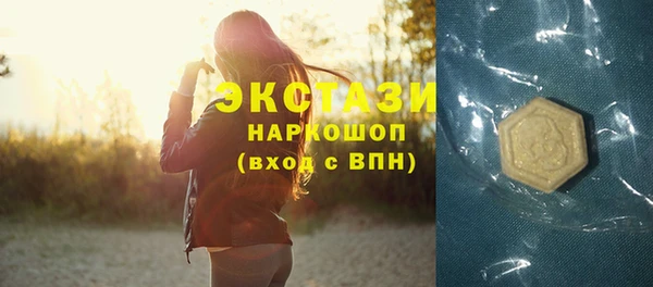 соль ск Алексеевка