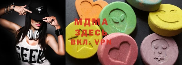 эйфоретик Алзамай