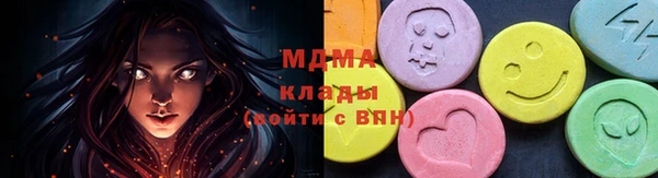эйфоретик Алзамай
