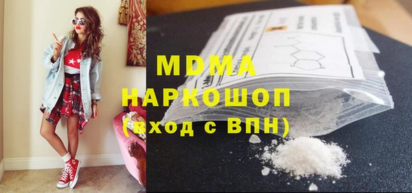 эйфоретик Алзамай
