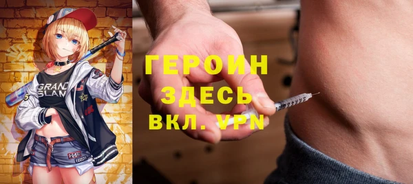 ALPHA PVP Алексин